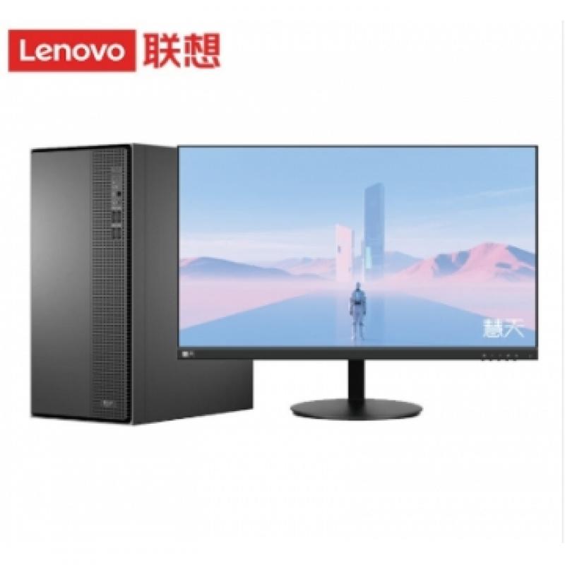 台式计算机 联想/LENOVO 慧天M5-A098 酷睿 I5-13400 集成显卡 共享内存 512GB 中兴新支点 V3 16GB