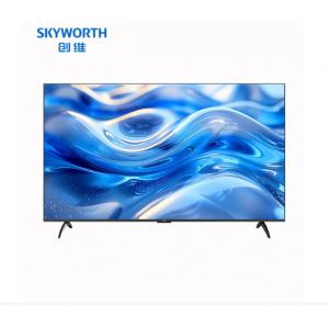 电视机 创维/Skyworth 85GT3T 4K超清电视 有线 超高清(4k) 85 LED