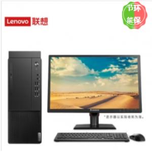 台式计算机 联想/LENOVO 开...