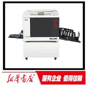 乾程理想速印机JF6341