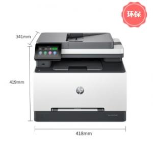 多功能一体机 惠普/HP 3388...