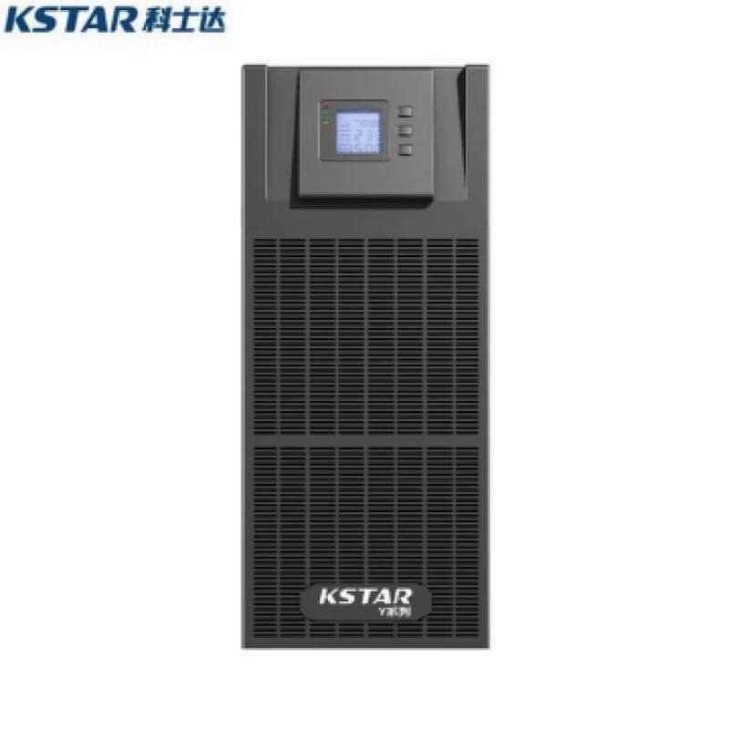 不间断电源 科士达/Kstar YDC3380 80KVA 在线式