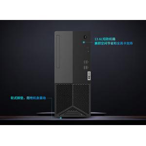 开天 E50z G1t