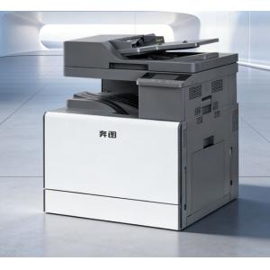 奔图A3彩色激光打印机CM236A...